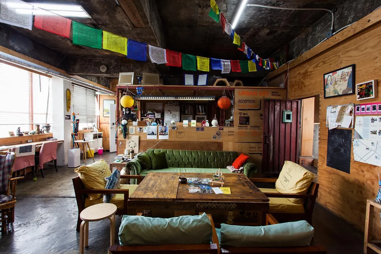 Urban Art Guesthouse Seoul South Korea