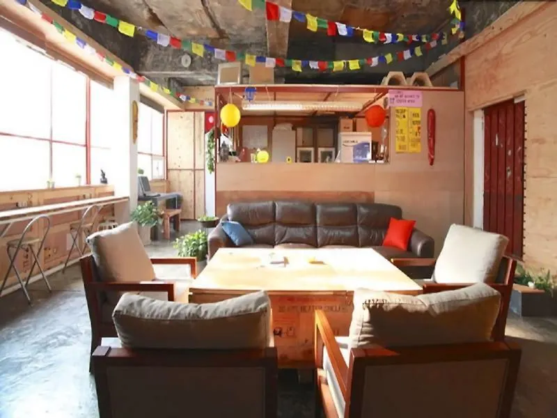 Guest house Urban Art Guesthouse Seoul
