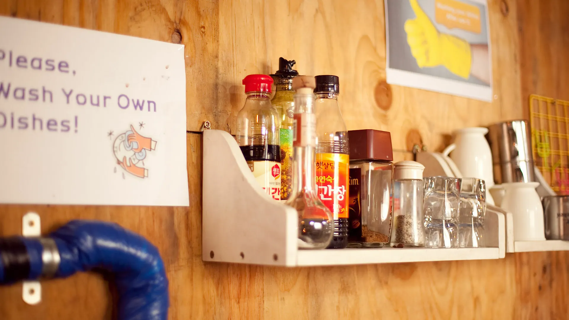 Urban Art Guesthouse Seoul