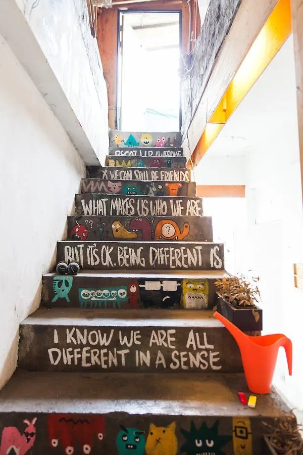 Urban Art Guesthouse Soul 2*,
